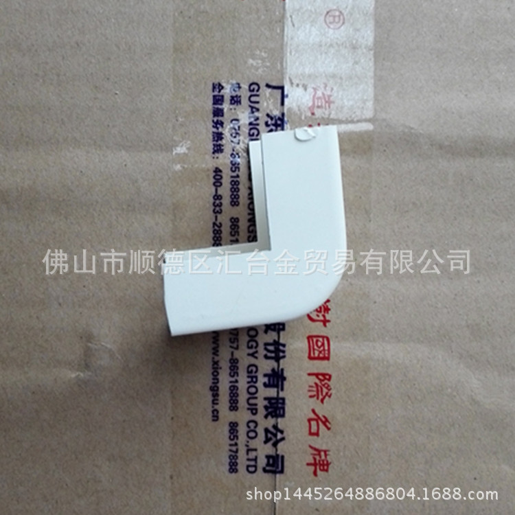 广东雄塑阻燃绝缘PVC电线槽配件槽外角一级代理厂价直供品质保证