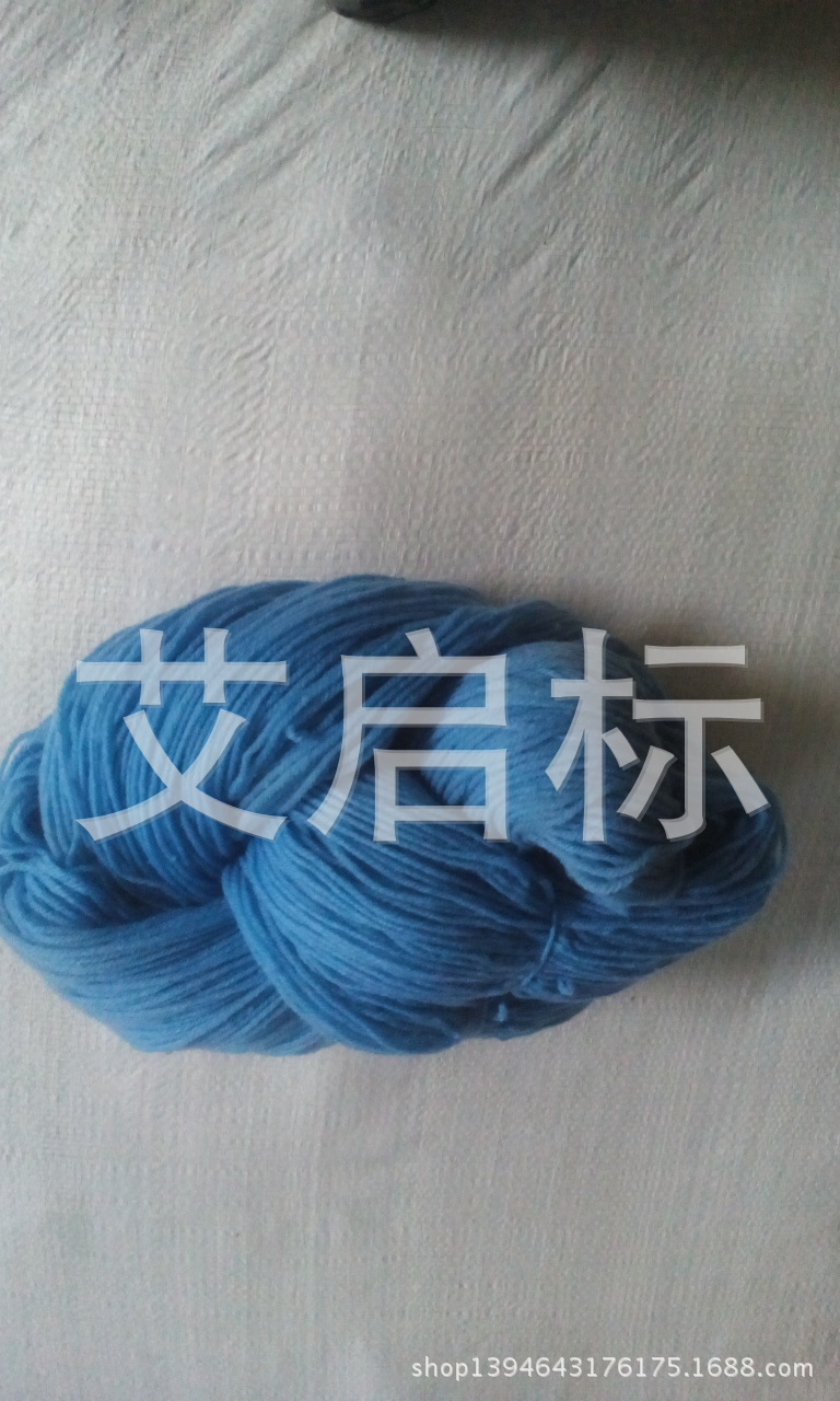 厂家直销大量供应腈纶涤纶丙纶四股毛线毛球花边排须批