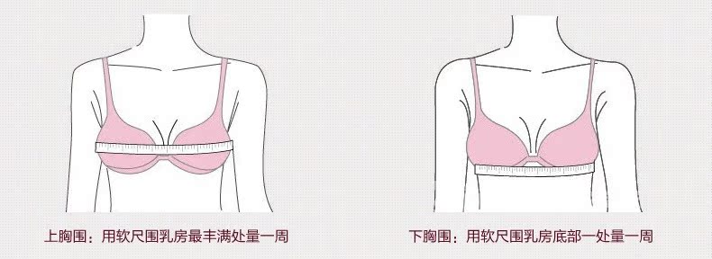 Soutien-gorge invisible jeunes femmes NS14X20013 - Ref 789329 Image 28