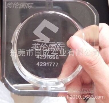 QQ图片20150901142041