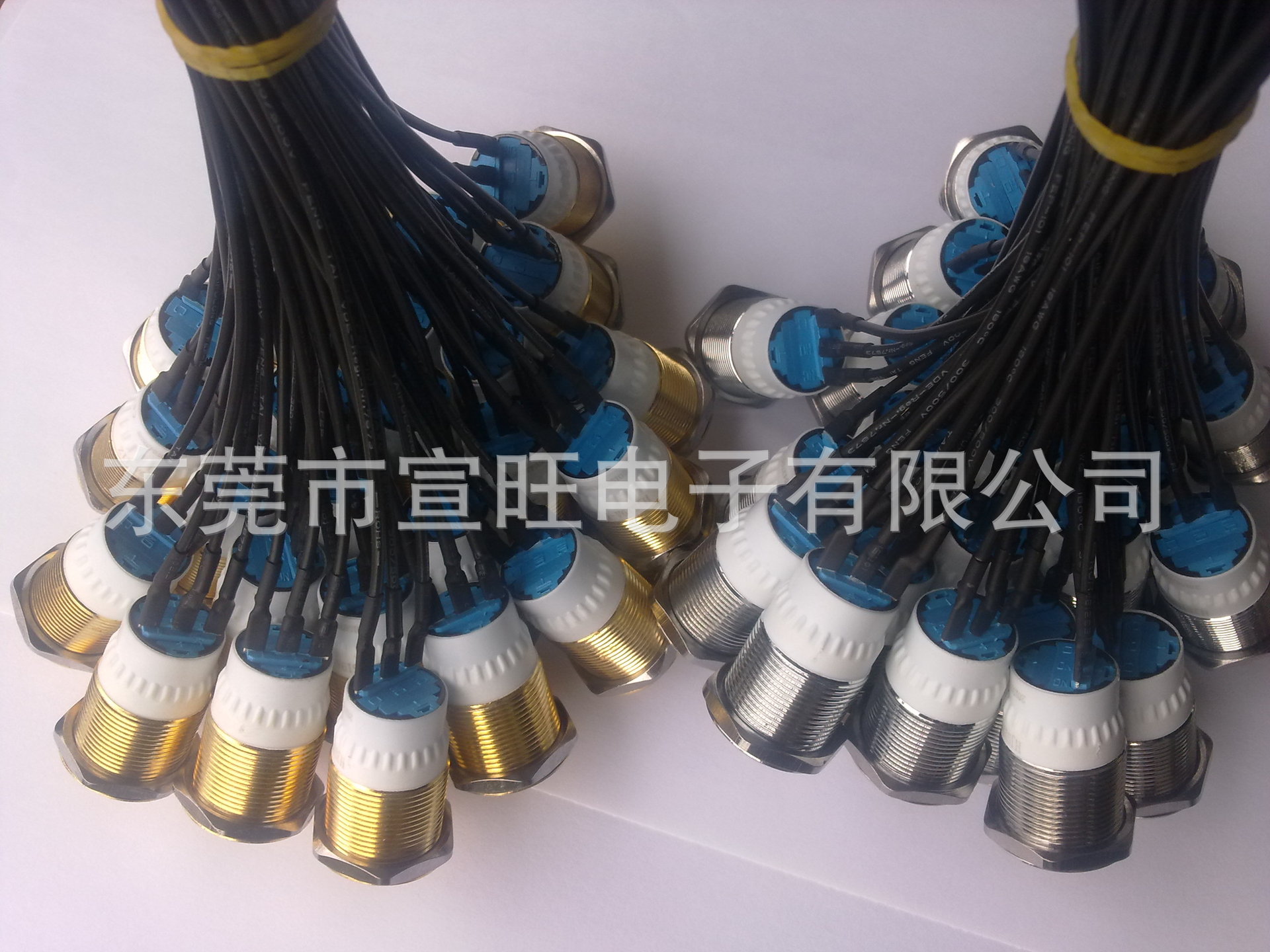 复位 金属 船型开关