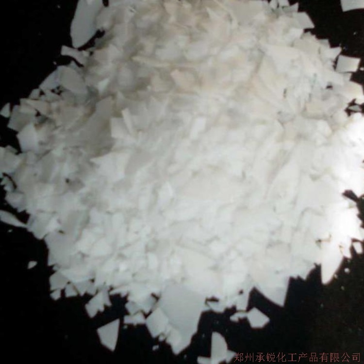 现货供应单硬脂酸甘油酯 乳化剂用单硬脂酸甘油酯