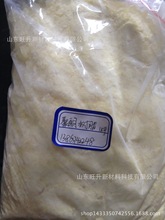 Ia | ͪ֬ ȩͪ֬ 120   ṩƷ