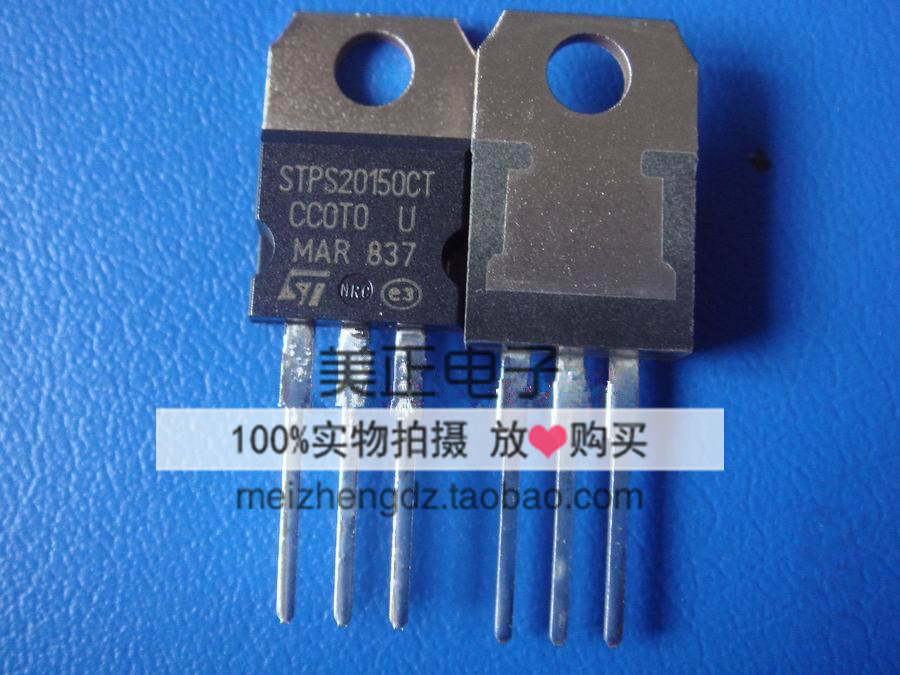 STPS20150CT STPS20100CT STPS20150CT STPS40L40CT 全新原装正品