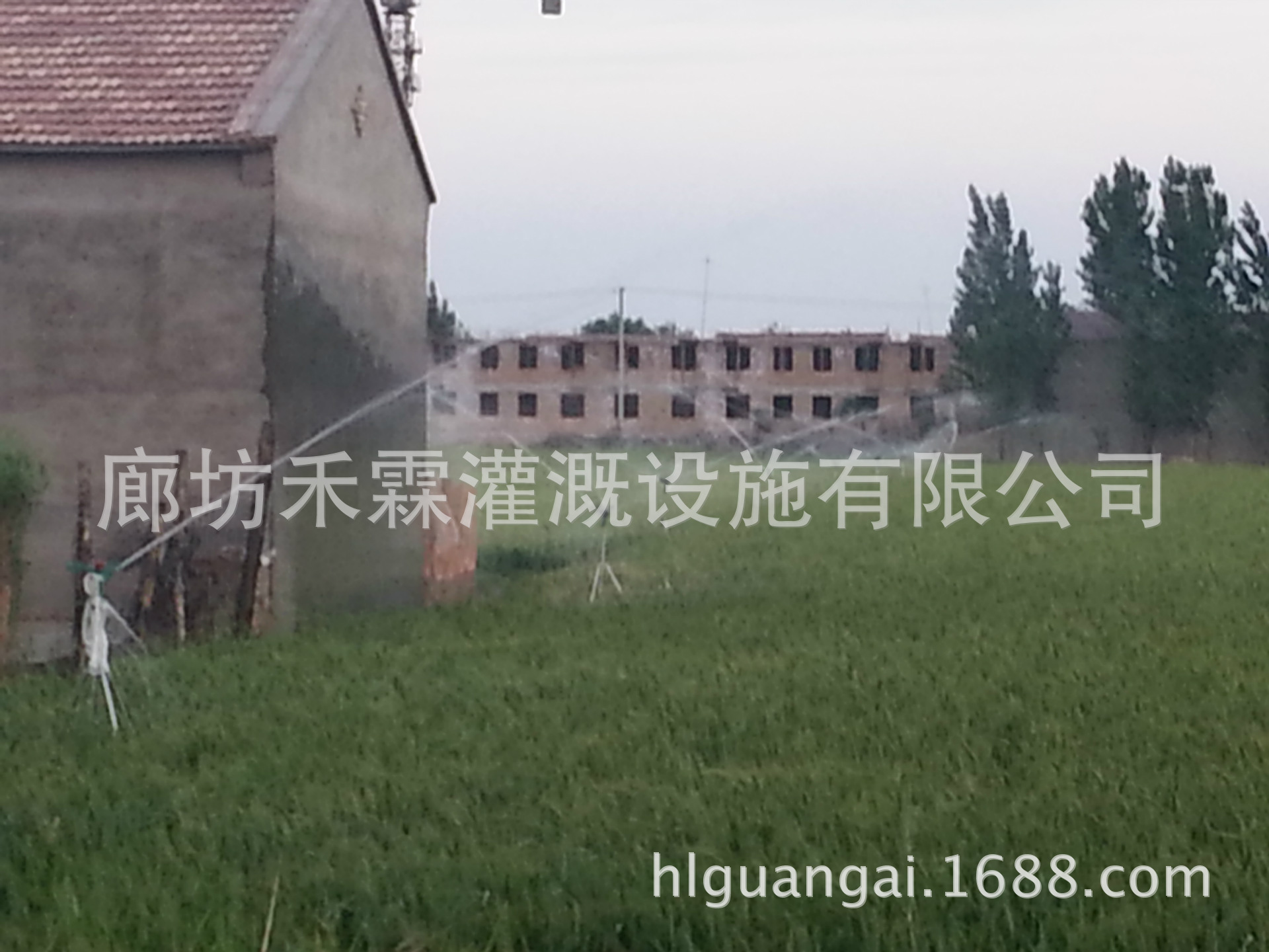 20150521_191923
