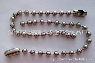 direct deal 3.2MM Beads Tag chain Boyjazz chain chain chain Lanyards Open invoice