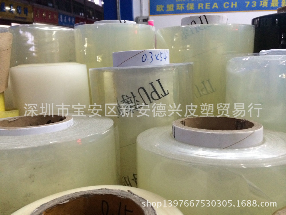 1908523213_1256071085