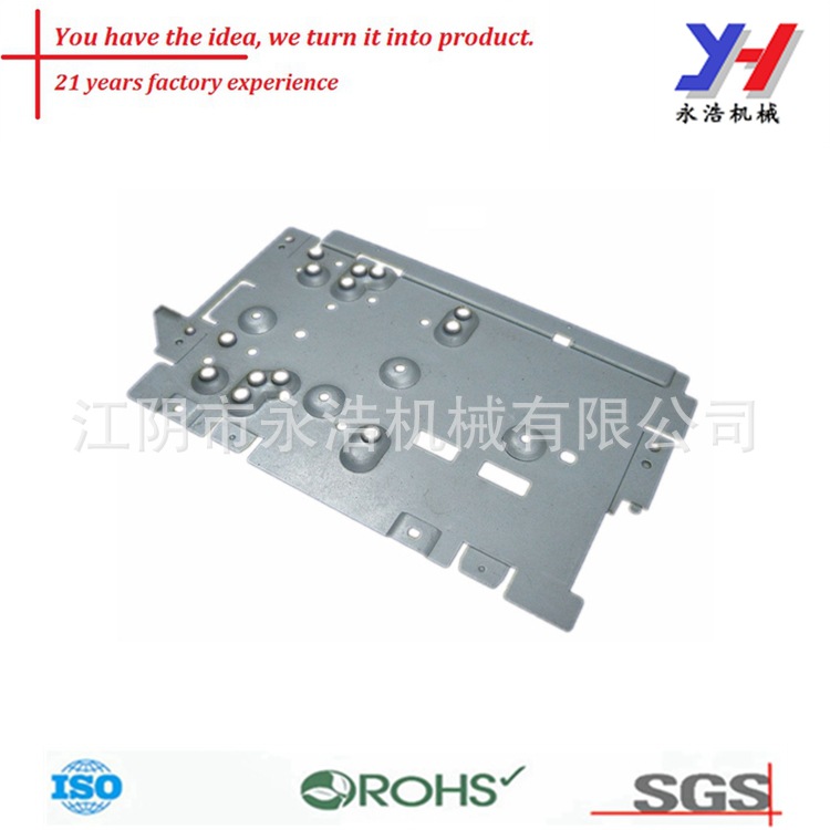 机械制造厂钣金加工