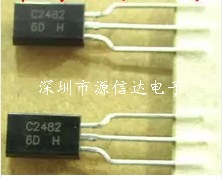 100%全新原装小功率三极管 C2482 2SC2482