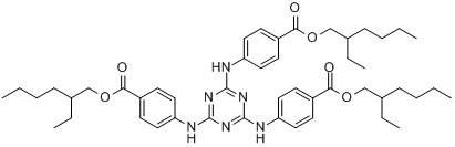 辛基三嗪酮  88122-99-0