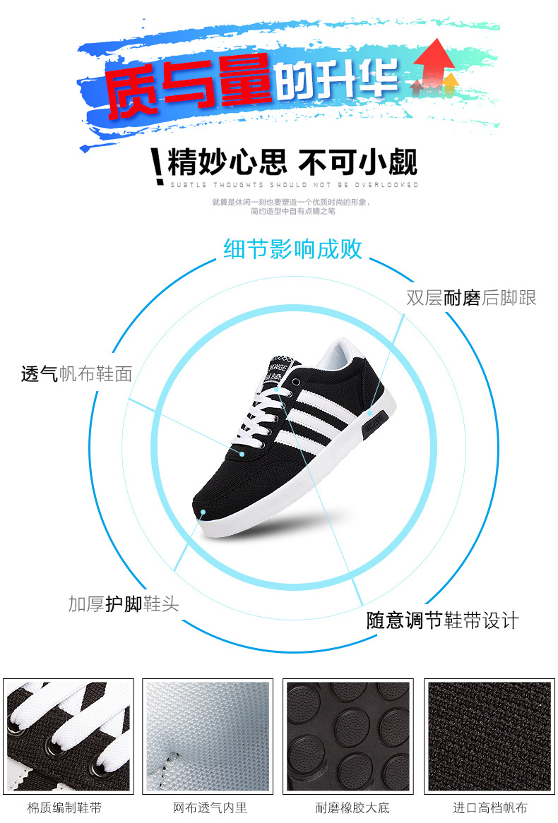 版麵（DH視覺） (7)