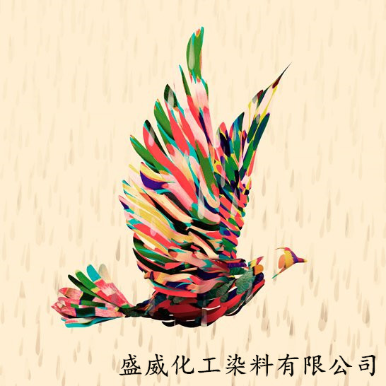 酸性染料 弱酸深蓝5R染料 纺织染料价格优惠酸性染料生产厂家