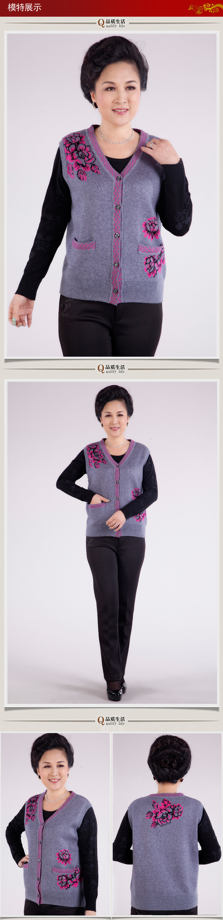 Gilet femme - Ref 3318164 Image 10