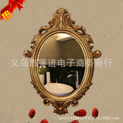 宾馆酒店浴室镜梳妆镜KTV会所欧式玄关镜 美容装饰镜客厅壁挂镜子|ms