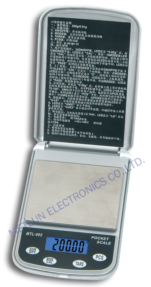 厂家直销 手掌称 微型电子称厨房秤便携式电子秤烘焙电子称专业