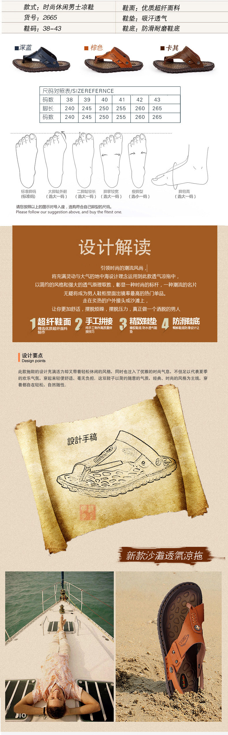 版麵_03