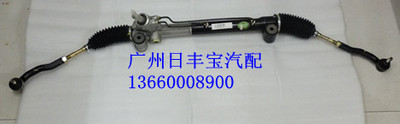 Manufactor Direct selling supply BYD F0 Steering Assembly Steering Power steering Power steering