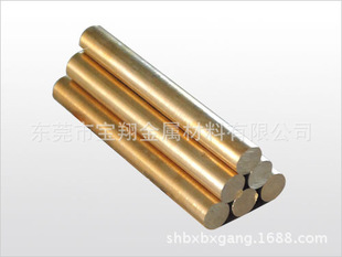 H59 H62 �S�~�� �S�~�l ���~�� ֱ�� 40 50 60 70 80 90 100mm