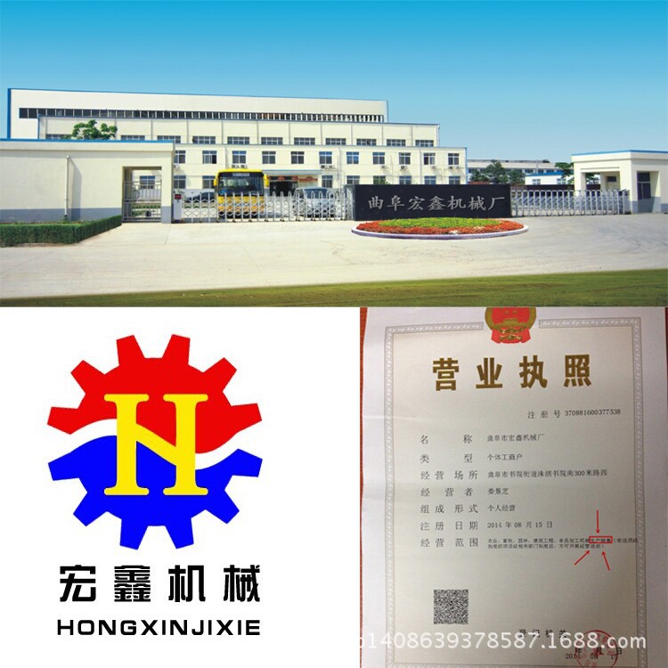 QQ图片20140908083715