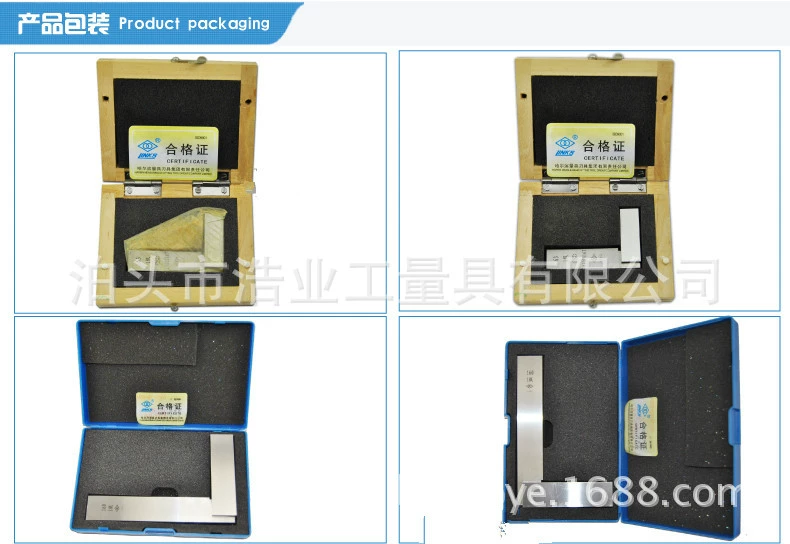 Угловая линейка Haw с широким сиденьем Угловая линейка 90 градусов 250x160 315x200 Угловая линейка 63x40