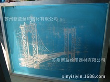 ���W �����W�� �zӡ�W��  ��ɫ�u׃�W��