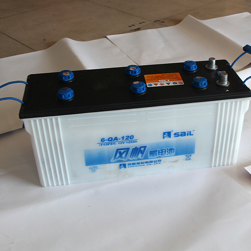 风帆干荷系列蓄电池 6-QA-120蓄电池 12v120ah汽车蓄电池 批发