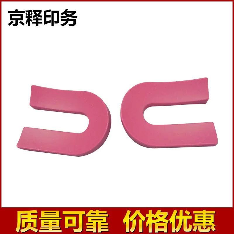 厂家承接各种 防静电塑胶喷漆喷涂加工定做 塑料表面双色喷漆加工