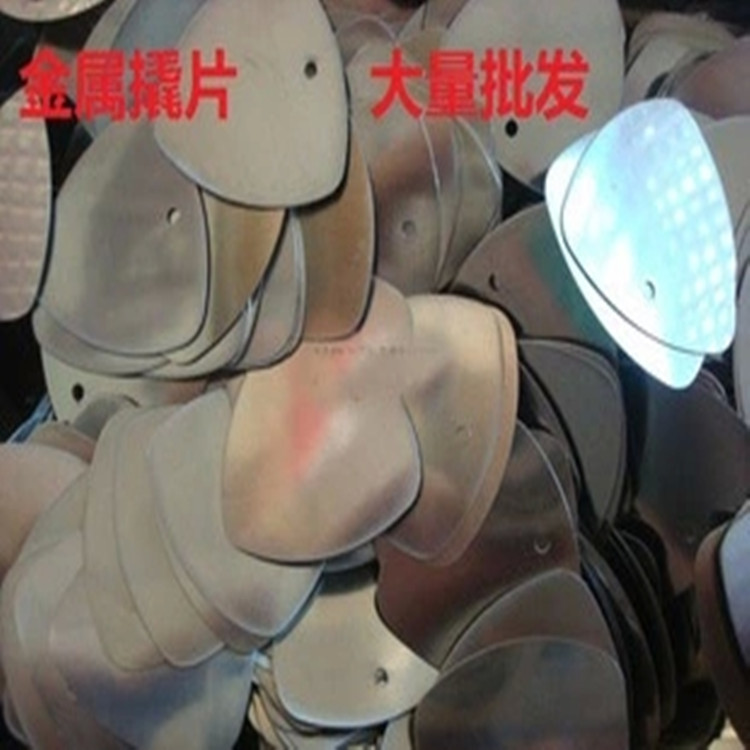 批发手机电脑维修工具 三角铁片 拆机片 金属撬片 铁三角片 批发