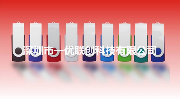 安泰尼外殼-7