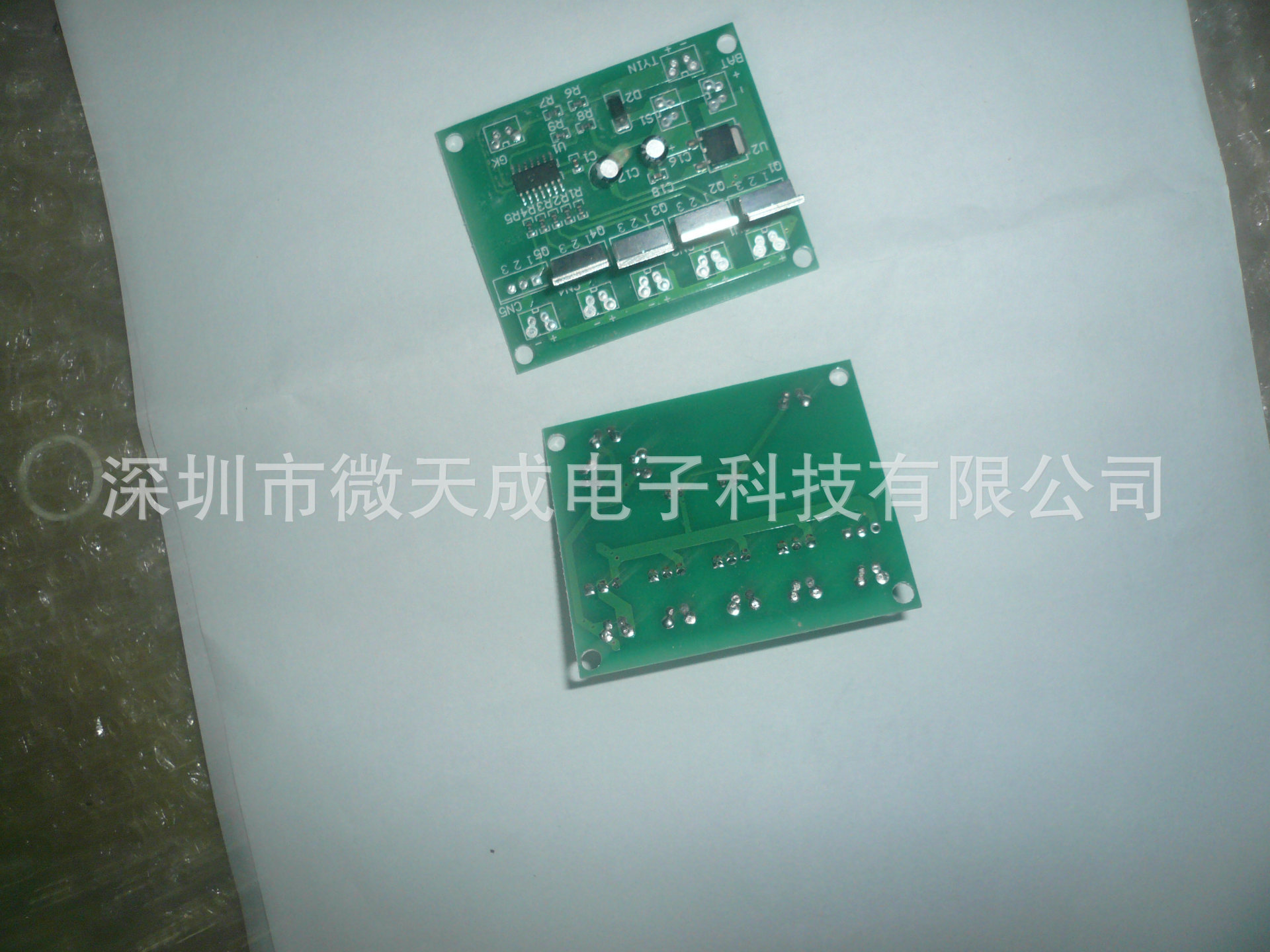 6V太阳能爆闪灯2