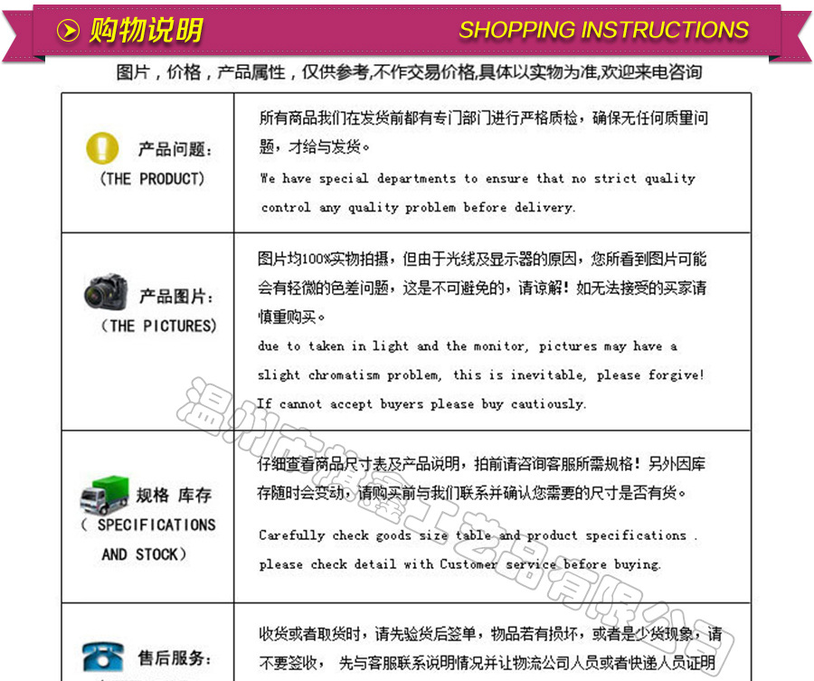 Xiangxin details_10