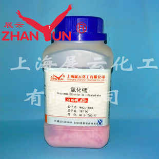 ���Wԇ�� �Ȼ��i��ˮ ���Ȼ��i ������ AR500g���S��ֱ����