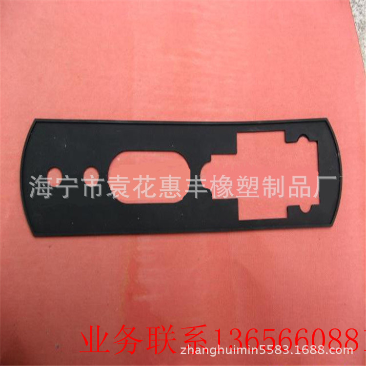 防盗门锁垫片 指纹锁垫片 密码门锁密封件 橡胶制品橡胶杂件