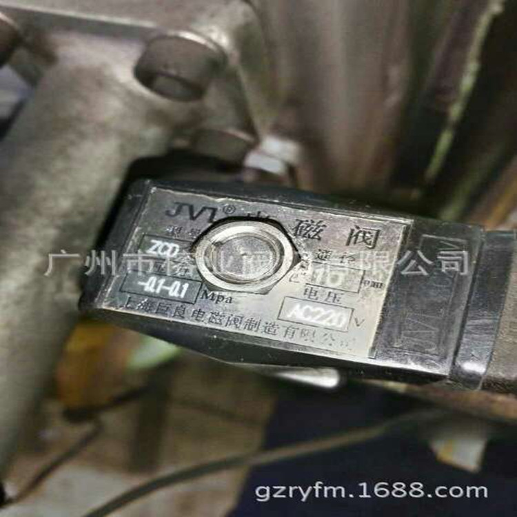 ZCD-5-6-8-10蒸汽ZBS-1全不锈钢防腐电磁阀海水3分接口通弱酸弱碱