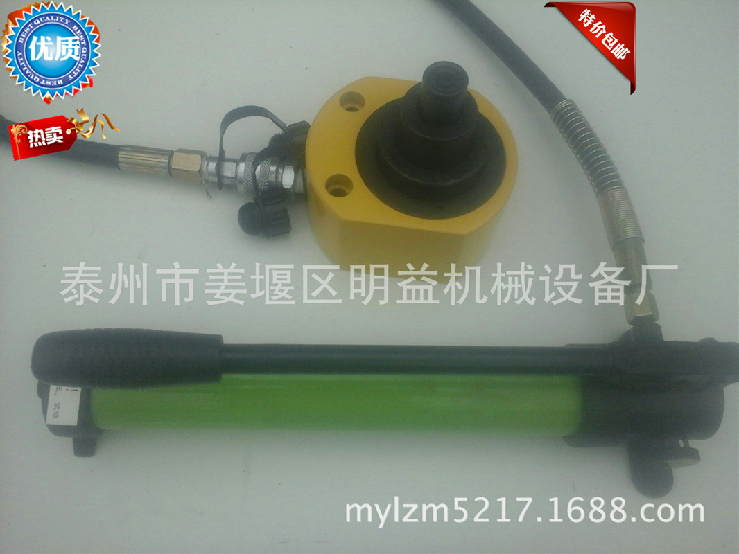 分离式液压双节式千斤顶,超薄型液压双节式液压千斤顶 多节