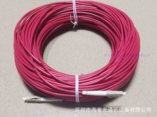 �S�Ҷ��� LC-LC��ģ62.5/125��о����tɫҰ������10�� ��ż�