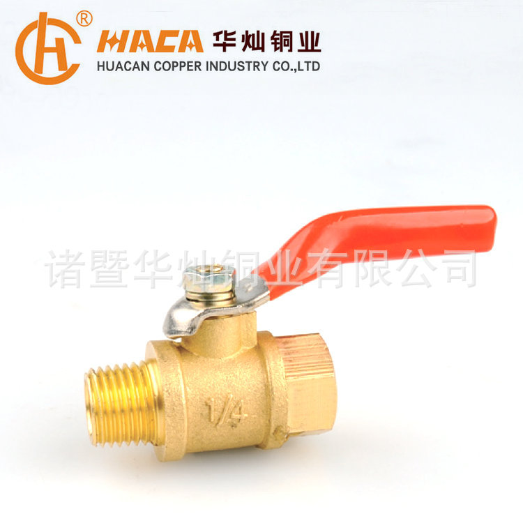 HC-2009球阀(外内)