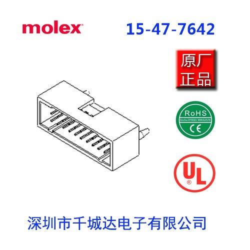 molex,連接器15-47-7642,0015477642,15477642,A-70568-0053
