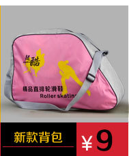 Patins à roulettes - Ref 2584966 Image 13