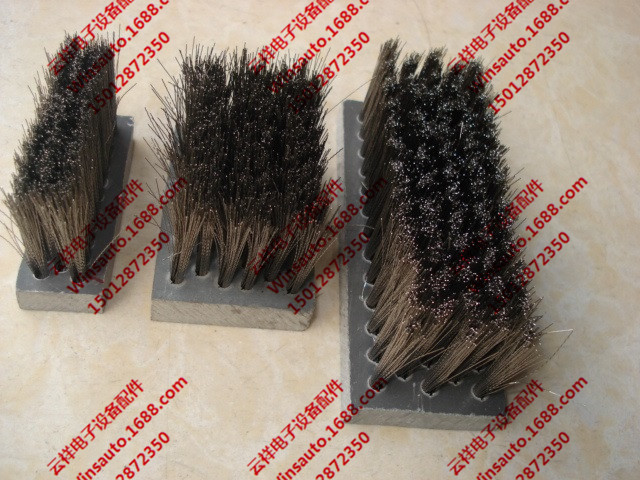 波峰焊毛刷,洗爪毛刷，金属丝毛刷