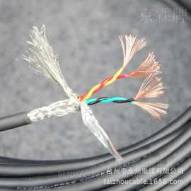信号电缆;控制电缆;通讯电缆
