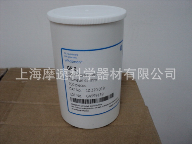 10370019 Whatman含黏合剂玻璃微纤维滤纸 Grade GF 6