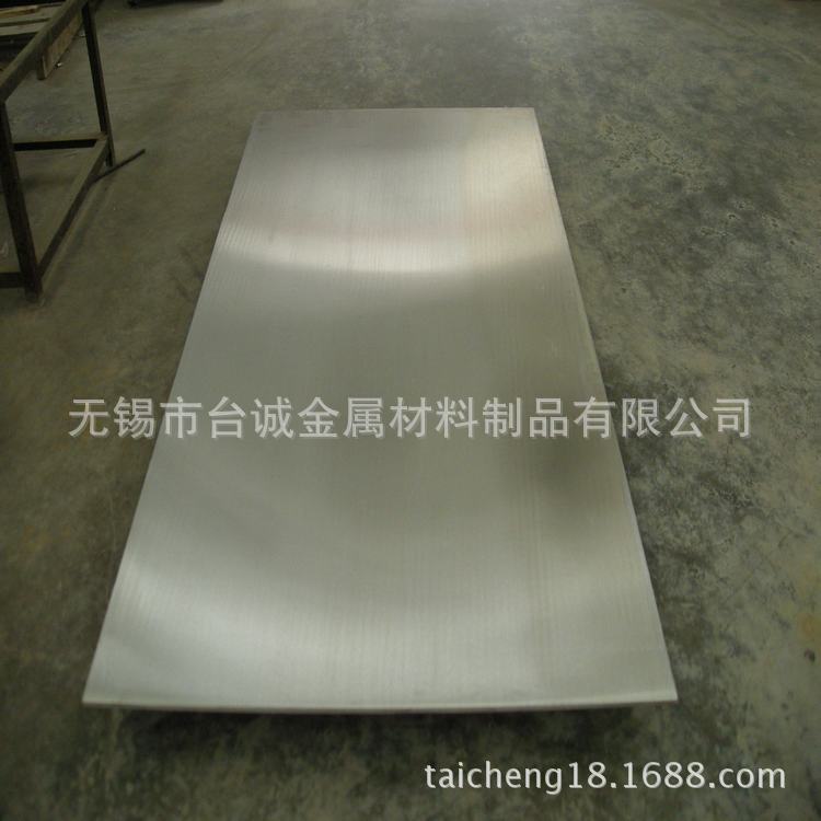 厂家直销BAl13-3铝白铜棒BAl13-3铝白铜带  铝白铜板 诚信经营