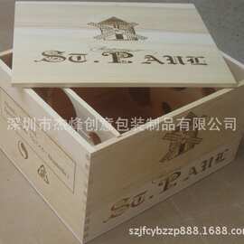 松木酒盒六支装酒箱套装礼品盒适应各种红酒白酒保健酒等