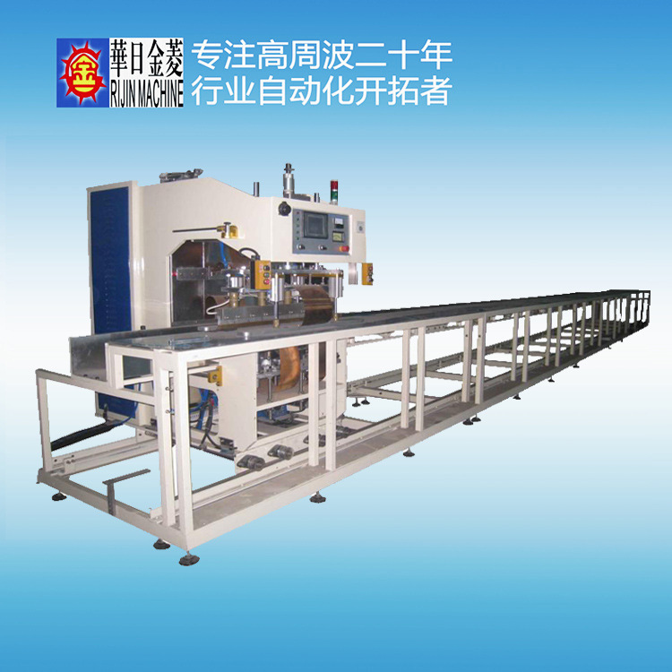 pvc mesh splicing heat sealing machine canvas tent welding high frequency heat sealing machine customized Automatic high frequency machine