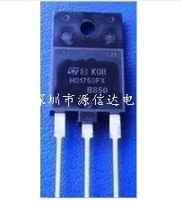 进口原字 HD1750FX 高清电视机行管