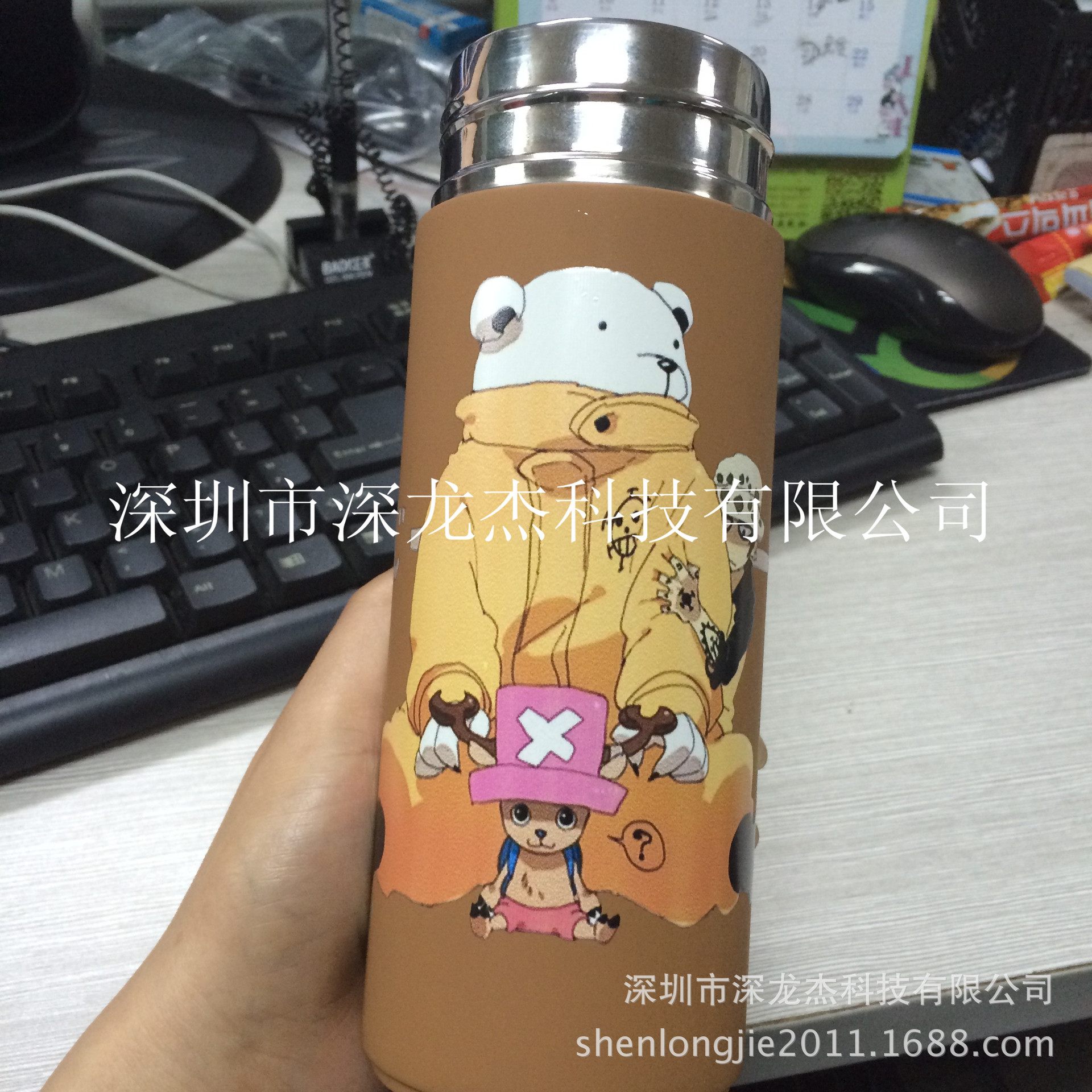 QQ图片20150828162831_副本