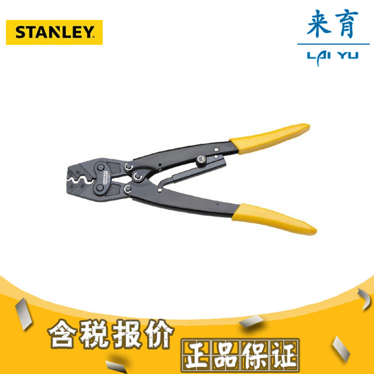 [含税]史丹利工具 强力端子压接钳2-16mm2  84-842-22