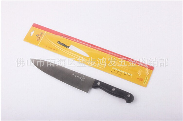 QQ圖片20150415150658_副本