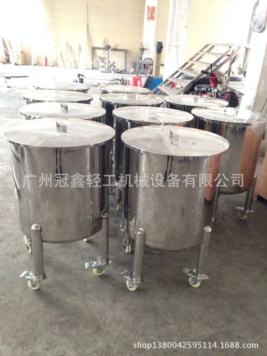 100L移动罐 周转缸 卫生级储存缸 食品储存罐 敞口储料桶